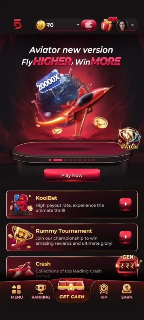 DREAM55 Game Android app screenshot 2