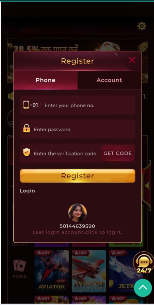 MT Game Android app screenshot 4