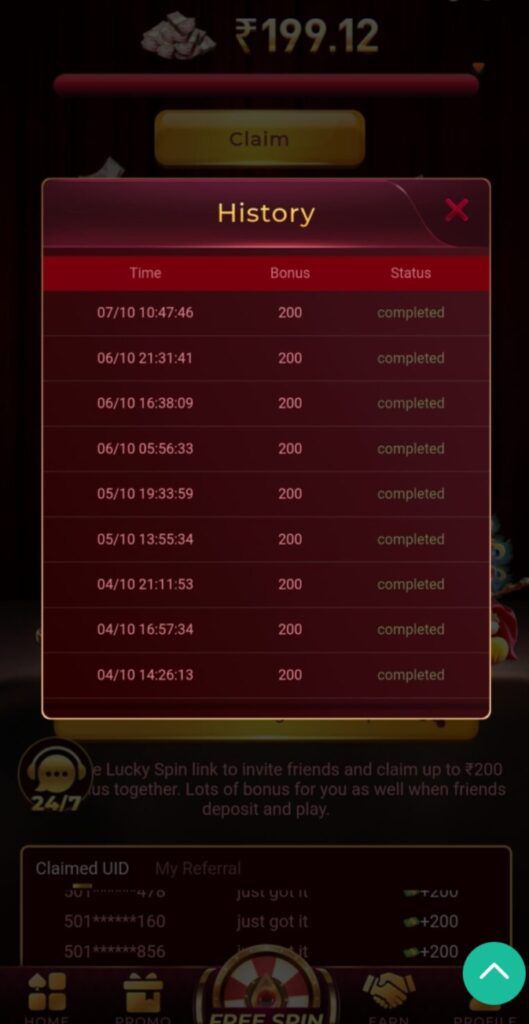 MT Game Android app screenshot 5