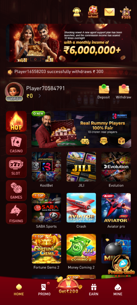 91 Game Android app screenshot 3