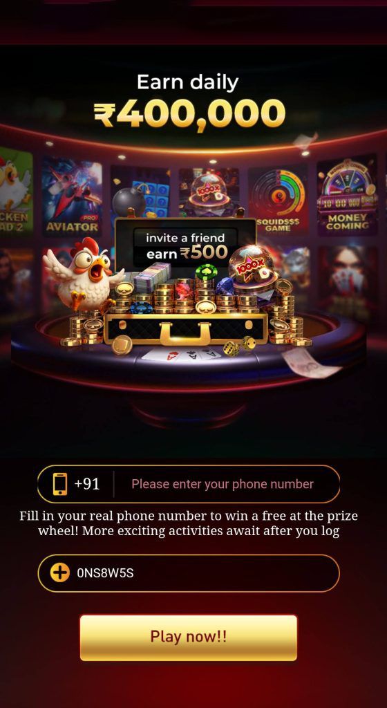 BOOM79 Game Android app screenshot 3