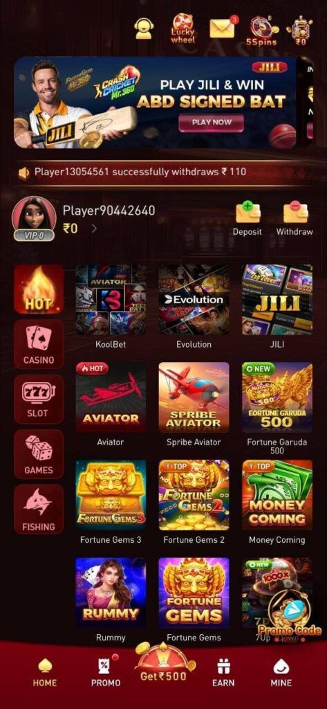 XX5 Game Android app screenshot 3