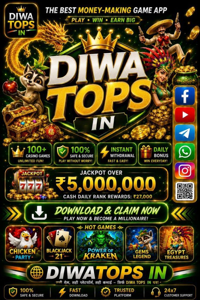 Diwa Top Game Android app screenshot 2