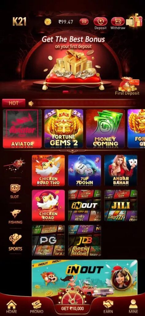 K21 Game Android app screenshot 4