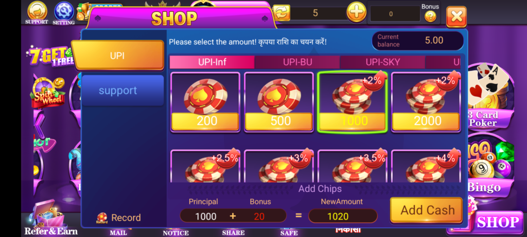 Teen Patti Club Game Android app screenshot 5