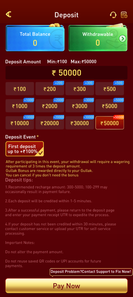 91 Game Android app screenshot 4