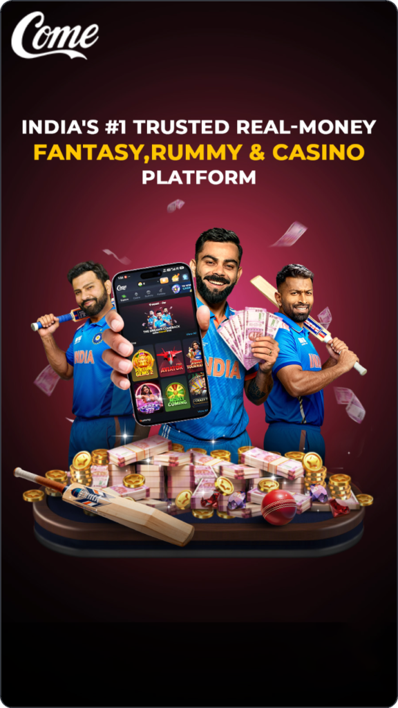 Come DREAM11 Android app screenshot 4