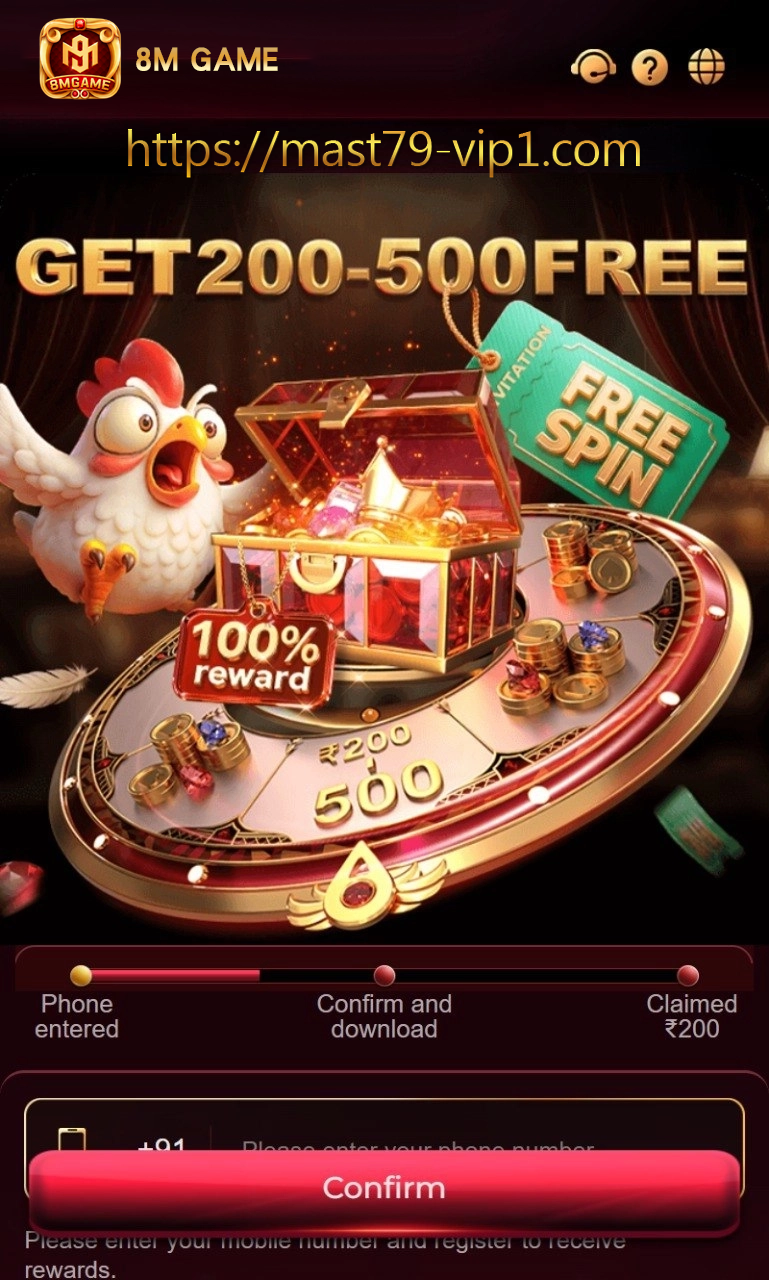 8M Game Android guide banner for Indian users