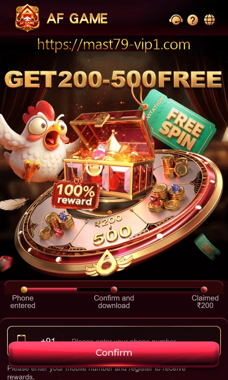 AF Game Android guide banner for Indian users