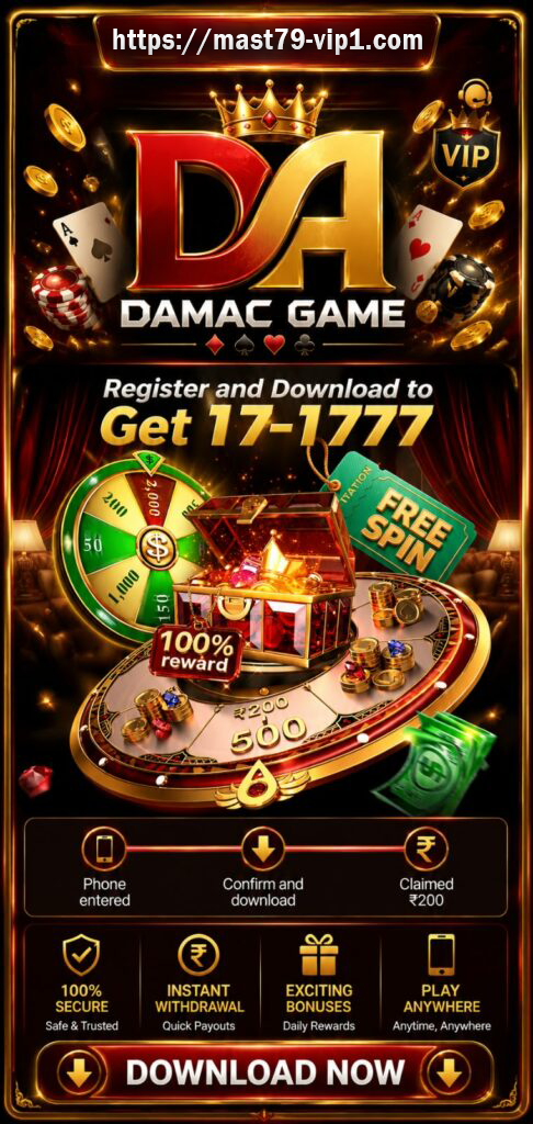 DAMAC Game Android guide banner for Indian users