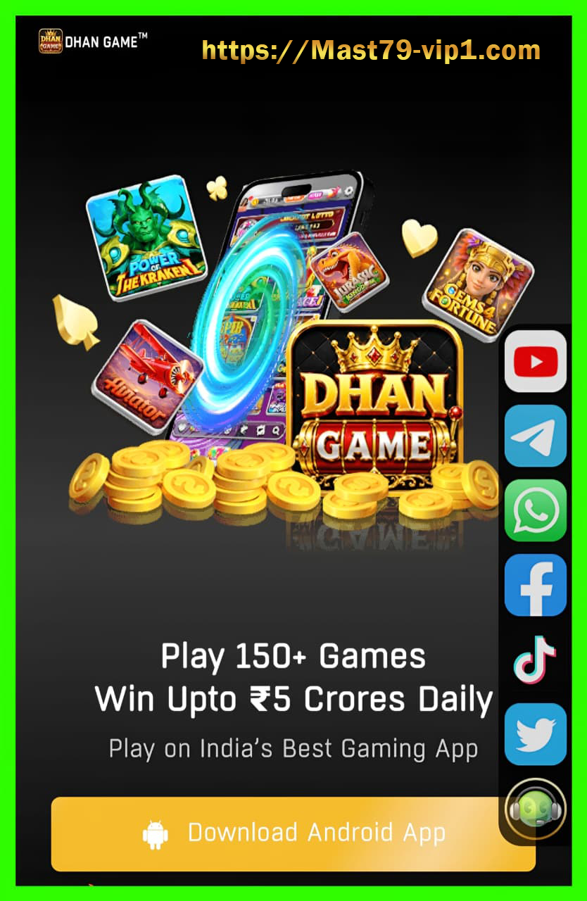 Dhan Game Android guide banner for Indian users