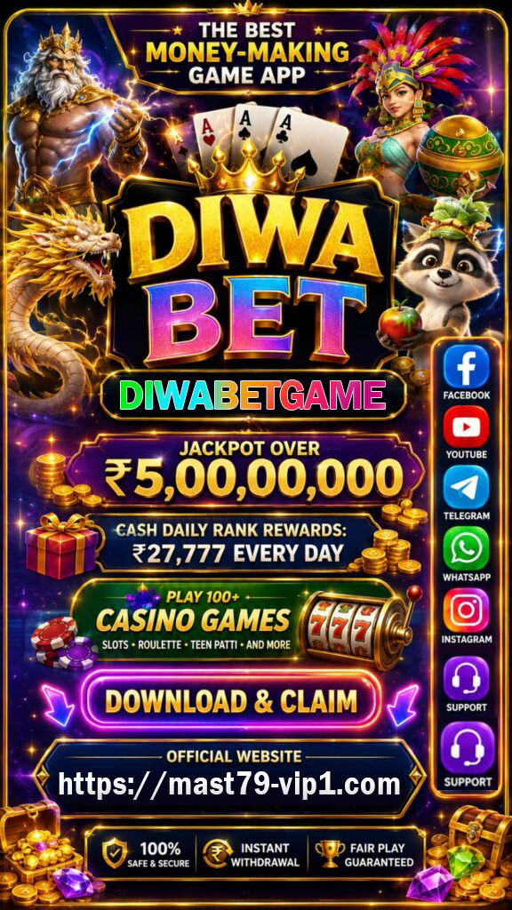 Diwa Bet Android guide banner for Indian users