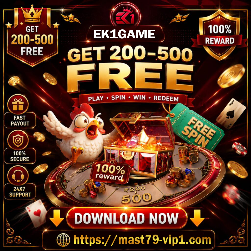 EK1 Game Android guide banner for Indian users