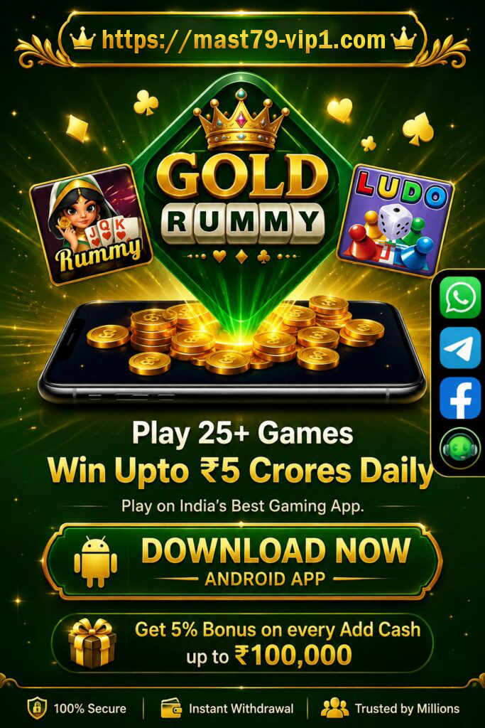 Gold Rummy Android guide banner for Indian users