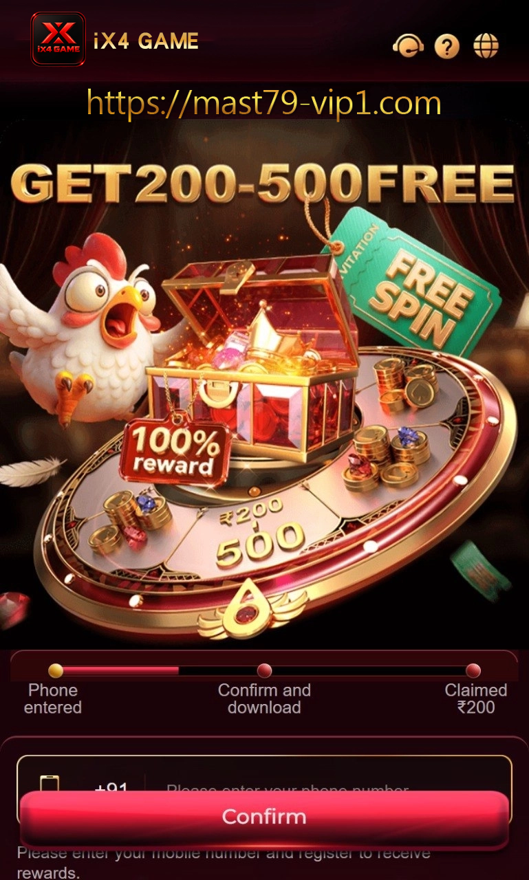 IX4 Game Android guide banner for Indian users