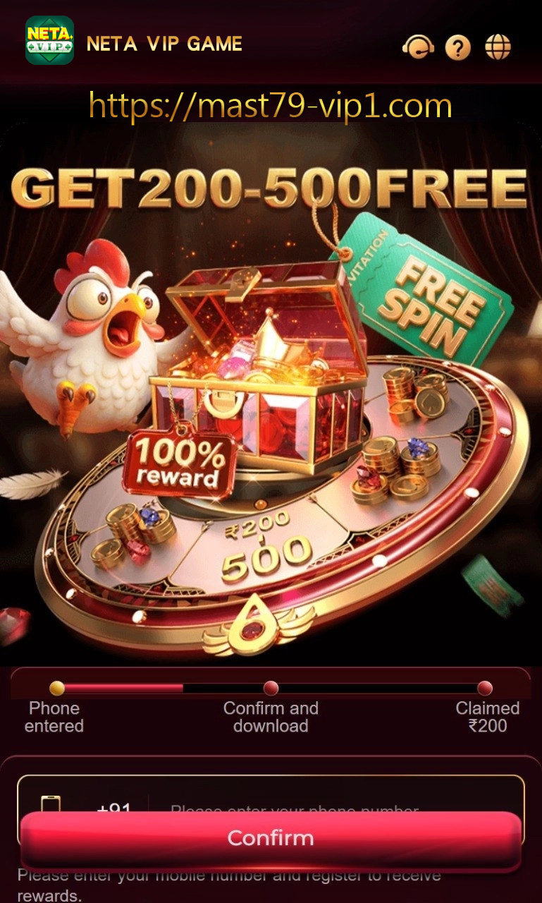Neta VIP Android guide banner for Indian users