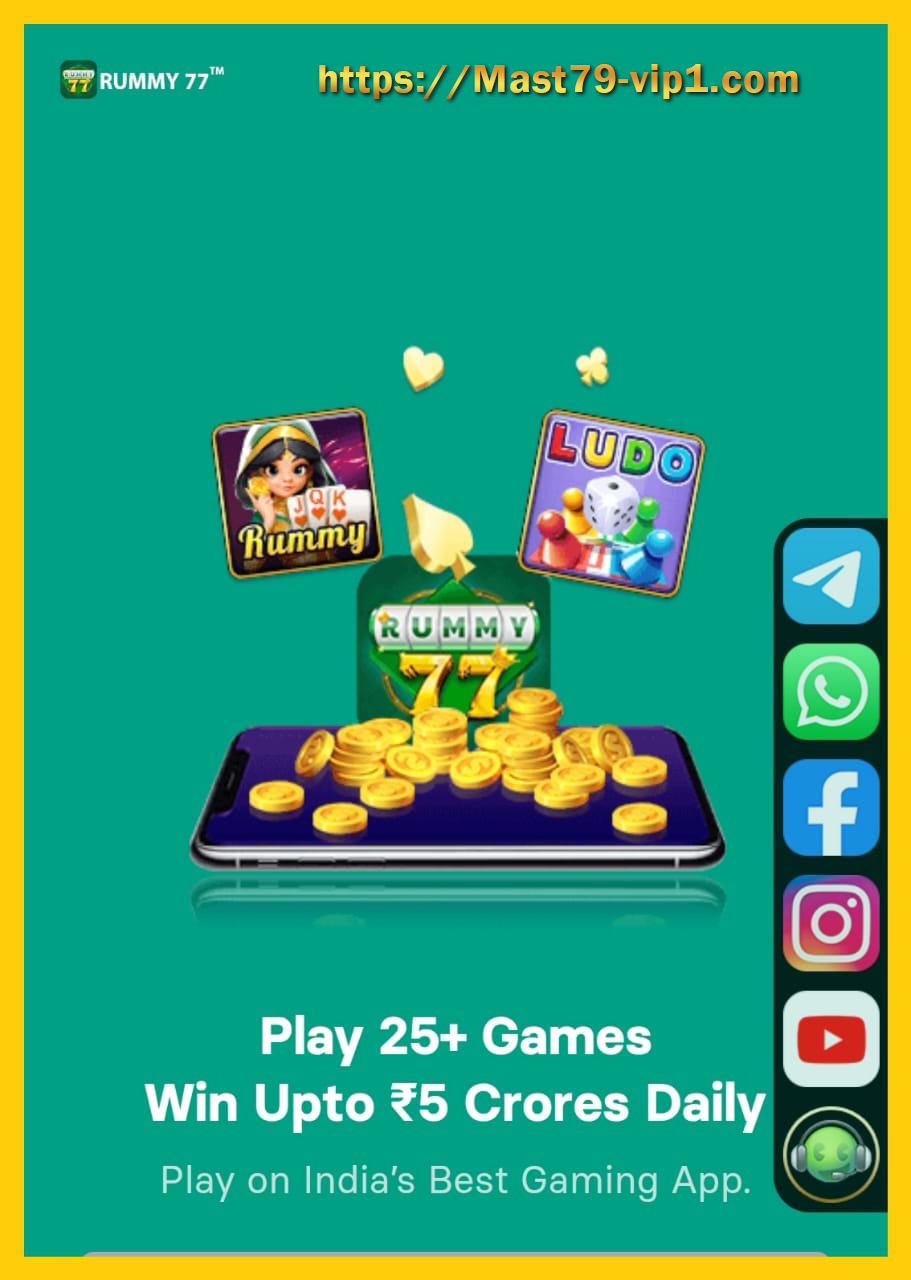 Rummy 77 Game Android guide banner for Indian users