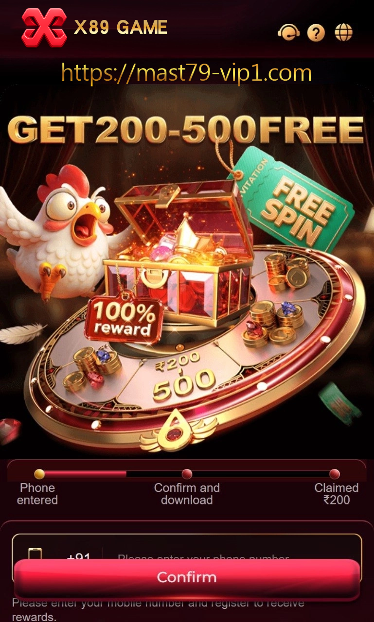 X89 Game Android guide banner for Indian users