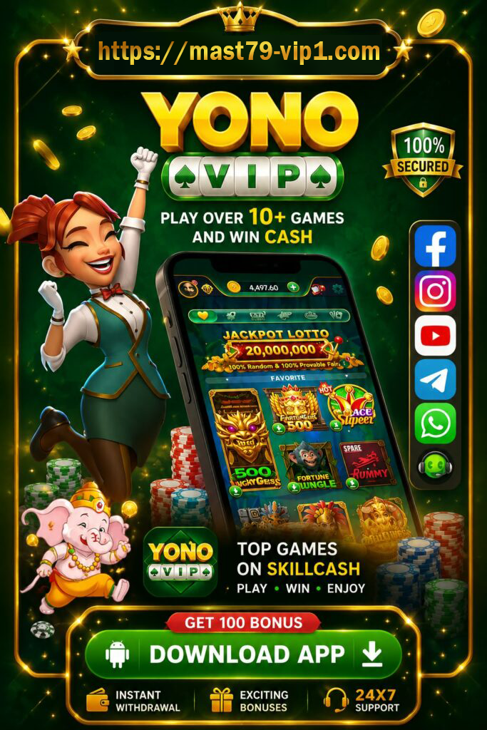 Yono VIP Android guide banner for Indian users