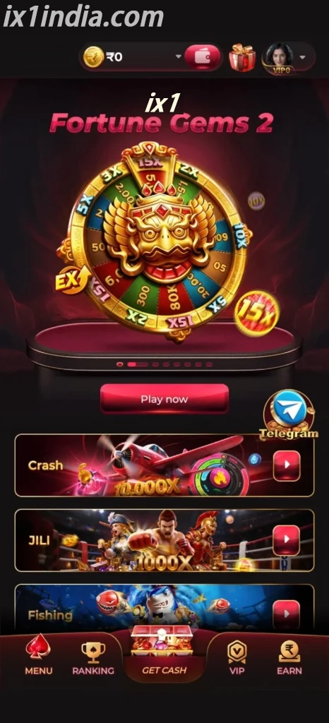 IX1 Game Android app screenshot 3