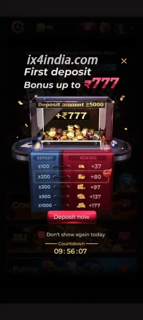 IX4 Game Android app screenshot 3