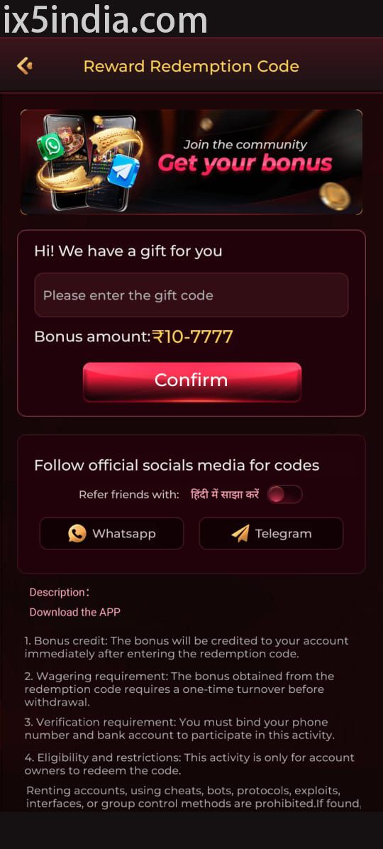 IX5 Game Android app screenshot 2