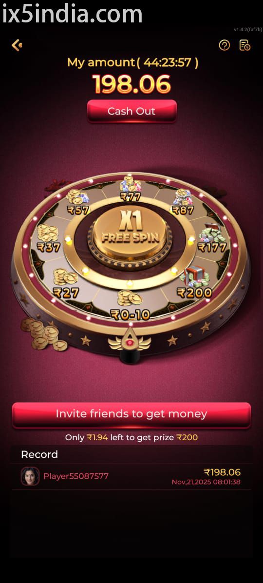 IX5 Game Android app screenshot 3