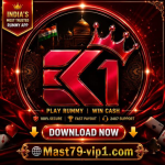 EK1 Game app icon for the Android download guide