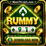 Rummy 91 game icon used for the Mast79 Android access page